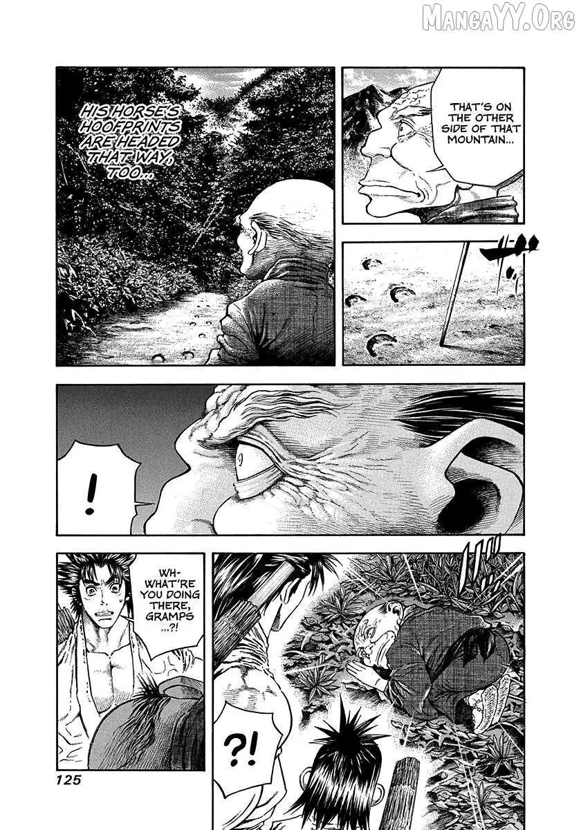 Kiomaru the Blacksmith Chapter 22 page 4