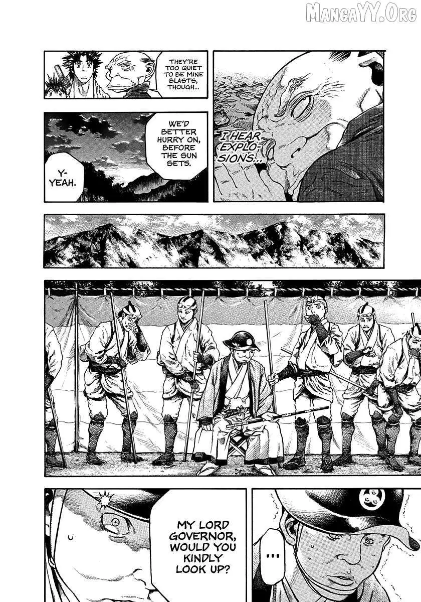 Kiomaru the Blacksmith Chapter 22 page 5
