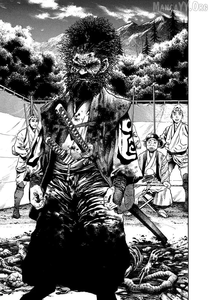 Kiomaru the Blacksmith Chapter 22 page 6