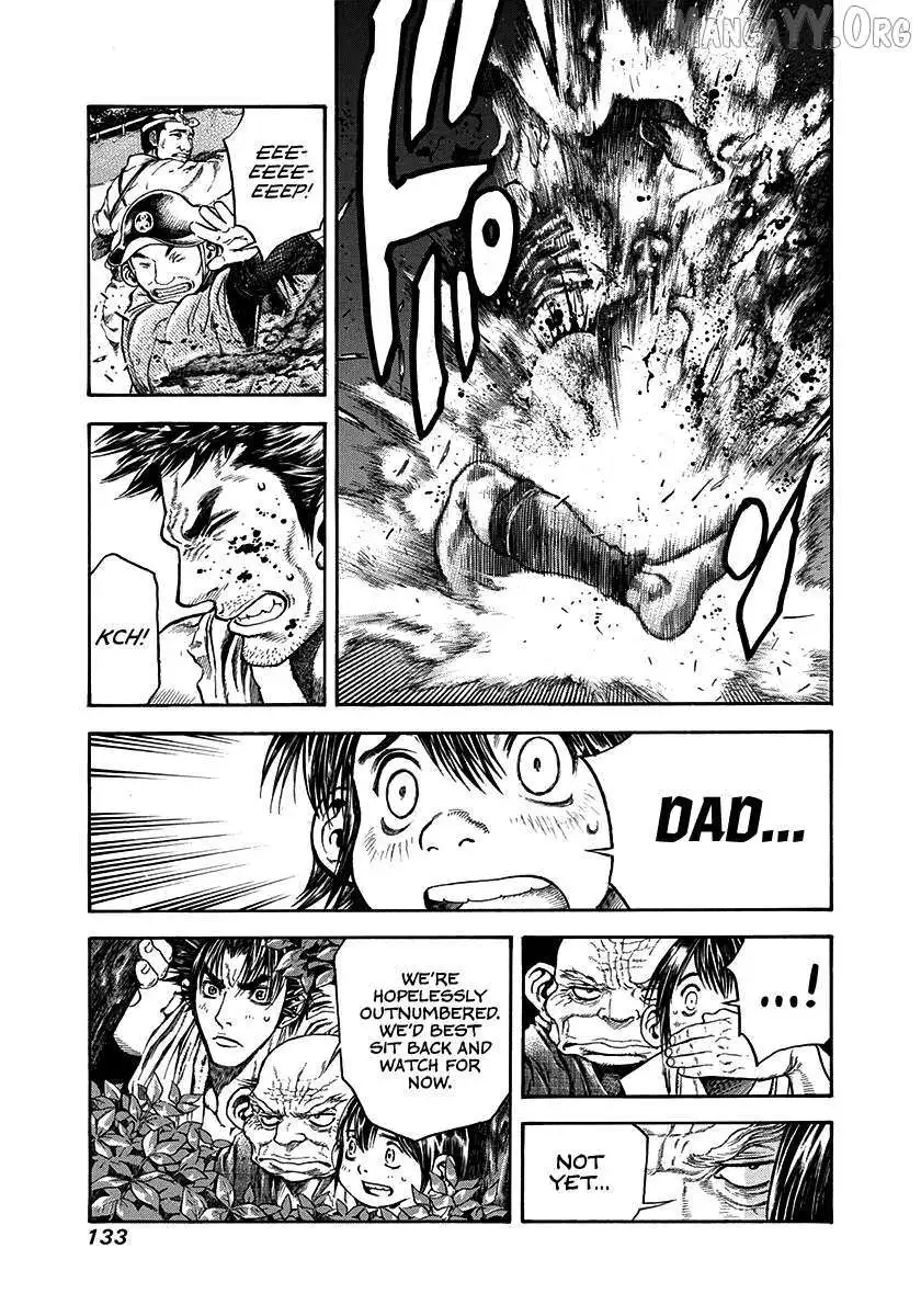 Kiomaru the Blacksmith Chapter 22 page 12