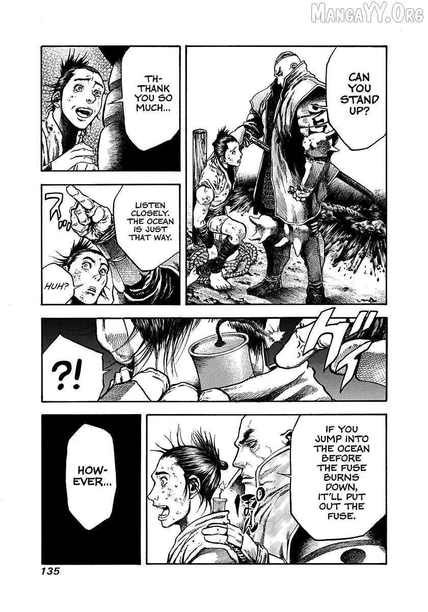 Kiomaru the Blacksmith Chapter 22 page 14