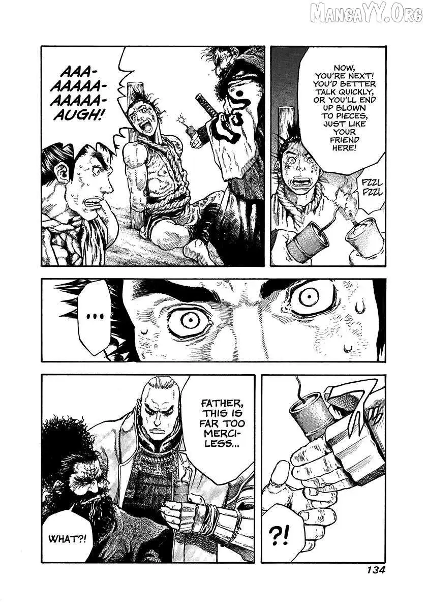 Kiomaru the Blacksmith Chapter 22 page 13