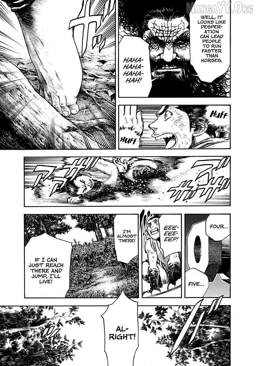 Kiomaru the Blacksmith Chapter 22 page 16