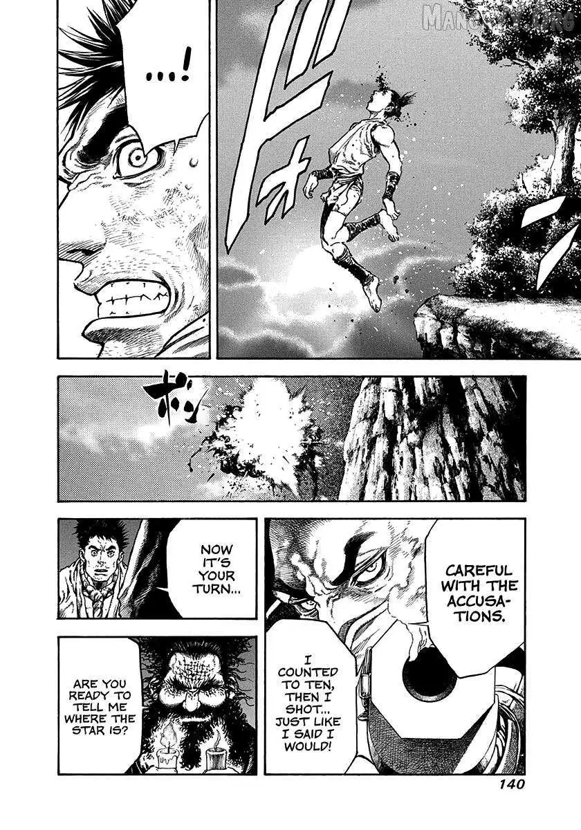 Kiomaru the Blacksmith Chapter 22 page 19