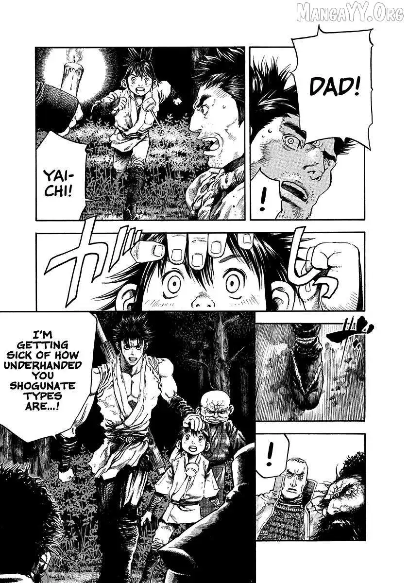 Kiomaru the Blacksmith Chapter 22 page 20