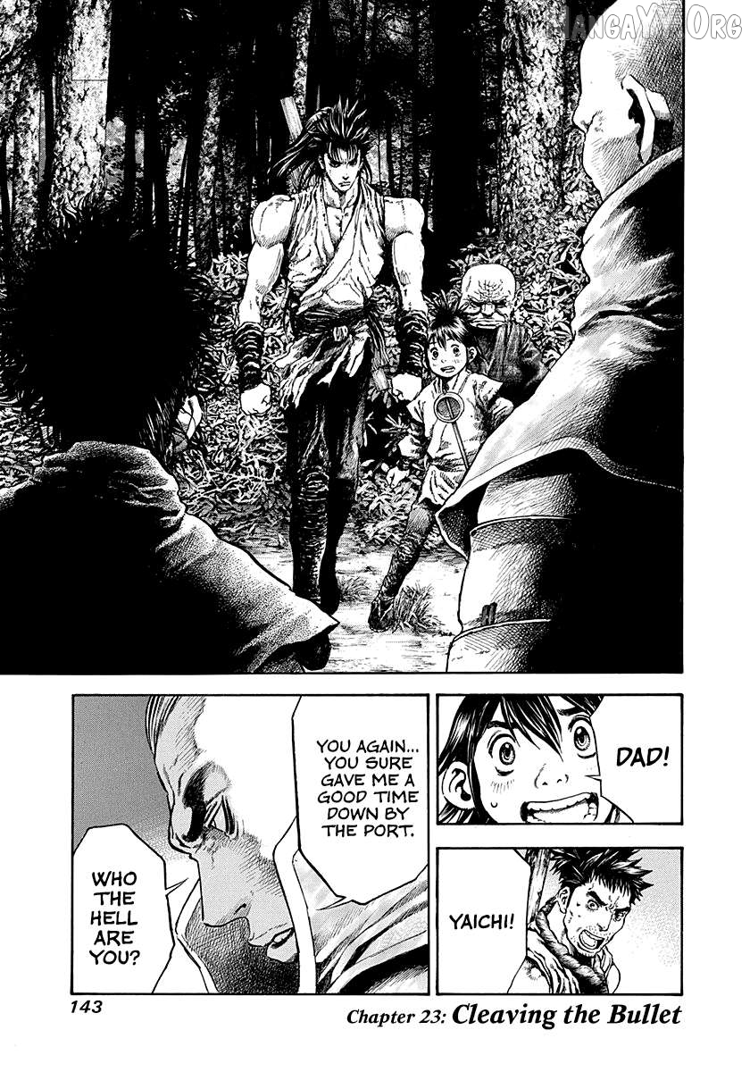 Kiomaru the Blacksmith Chapter 23 page 1