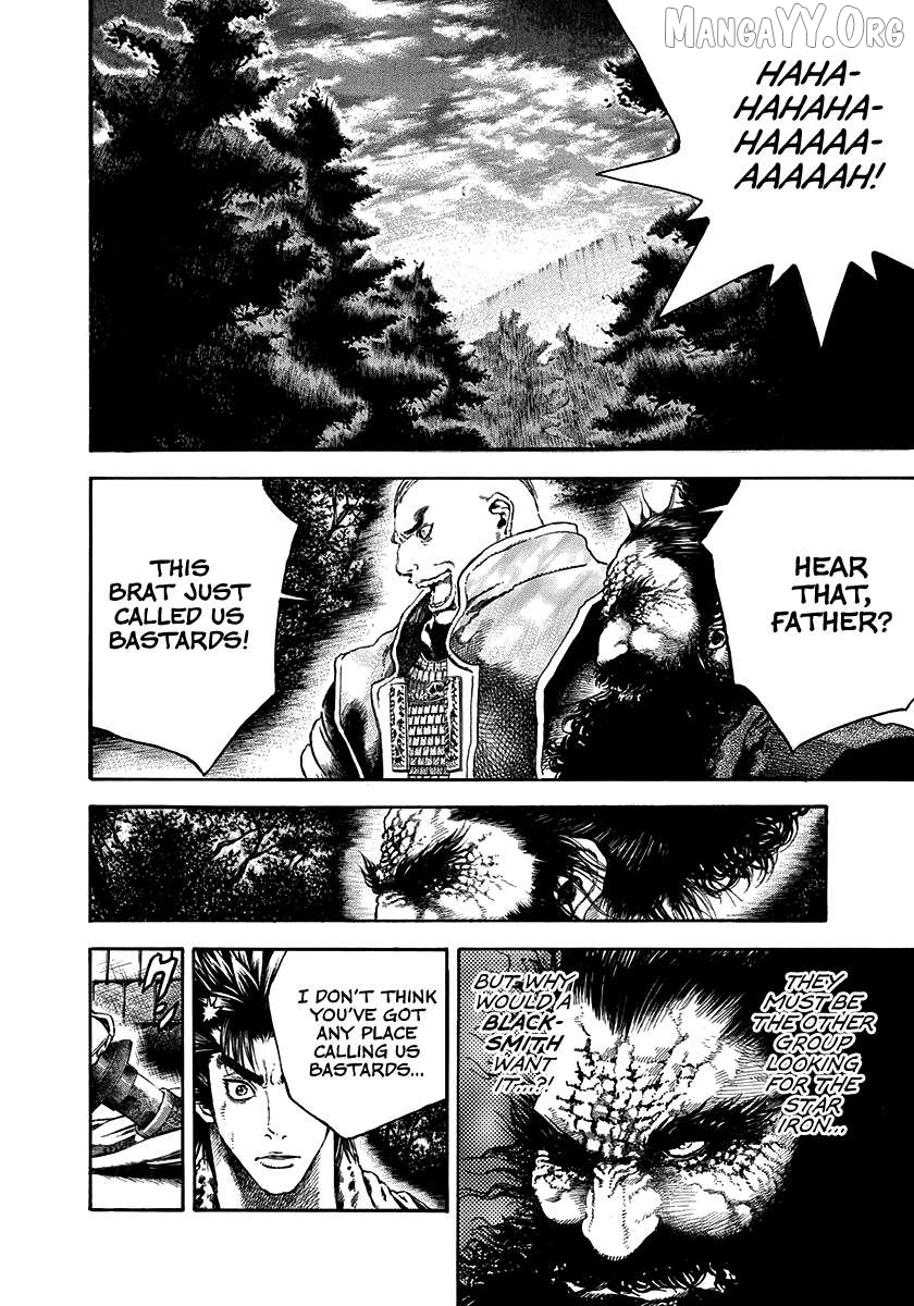 Kiomaru the Blacksmith Chapter 23 page 4