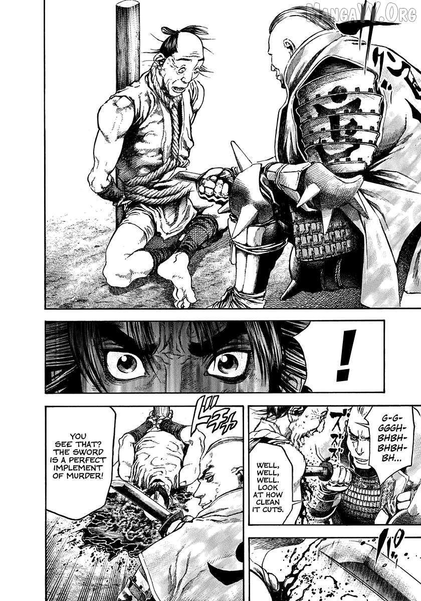 Kiomaru the Blacksmith Chapter 23 page 6