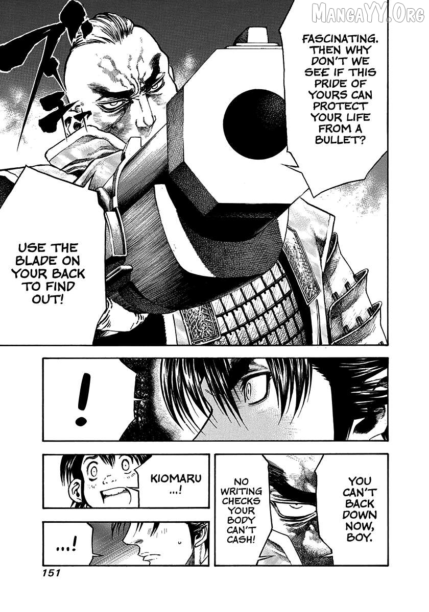 Kiomaru the Blacksmith Chapter 23 page 9