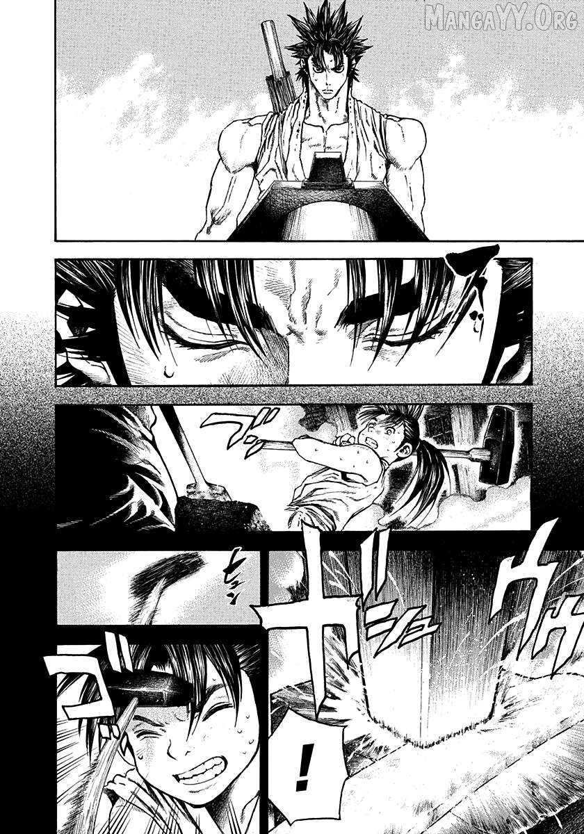 Kiomaru the Blacksmith Chapter 23 page 12