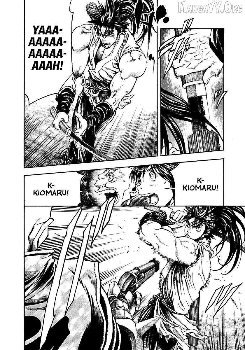 Kiomaru the Blacksmith Chapter 23 page 14