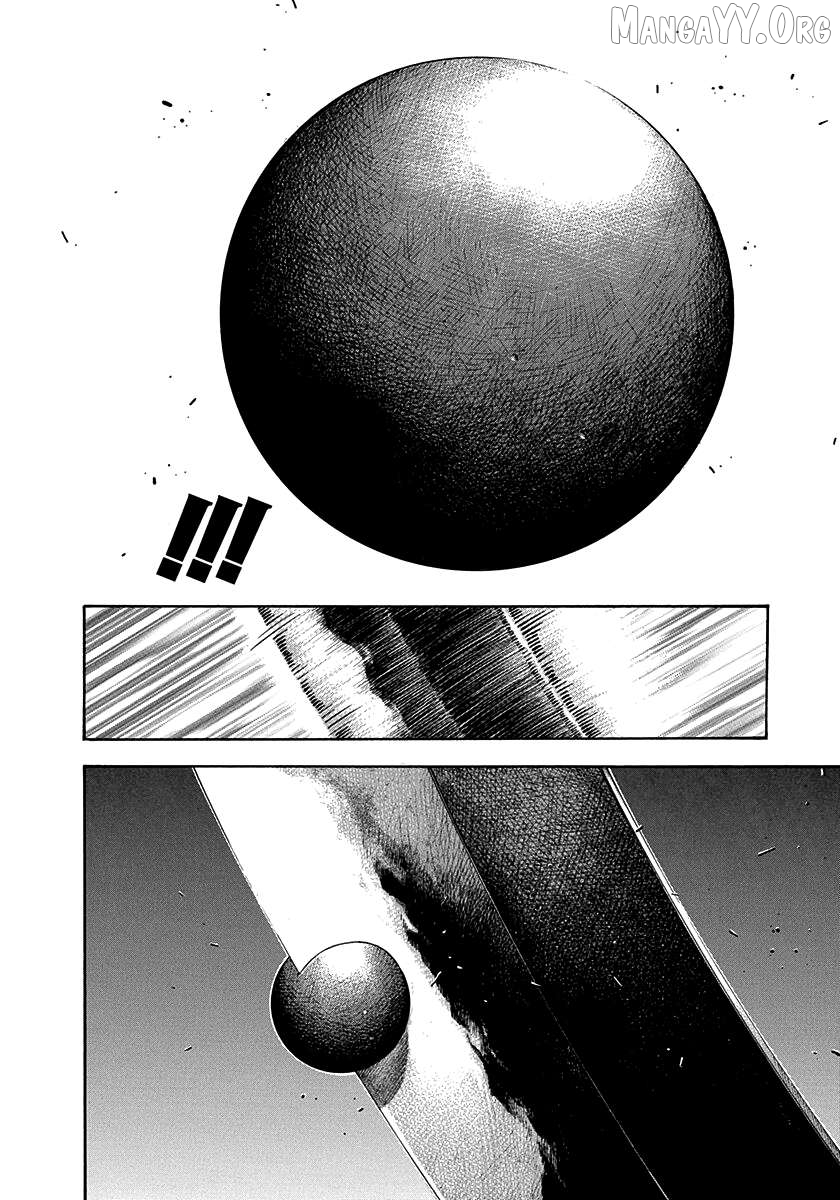 Kiomaru the Blacksmith Chapter 23 page 16