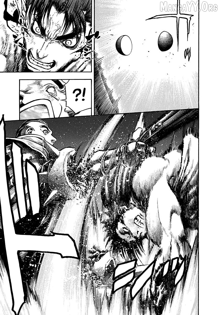 Kiomaru the Blacksmith Chapter 23 page 17