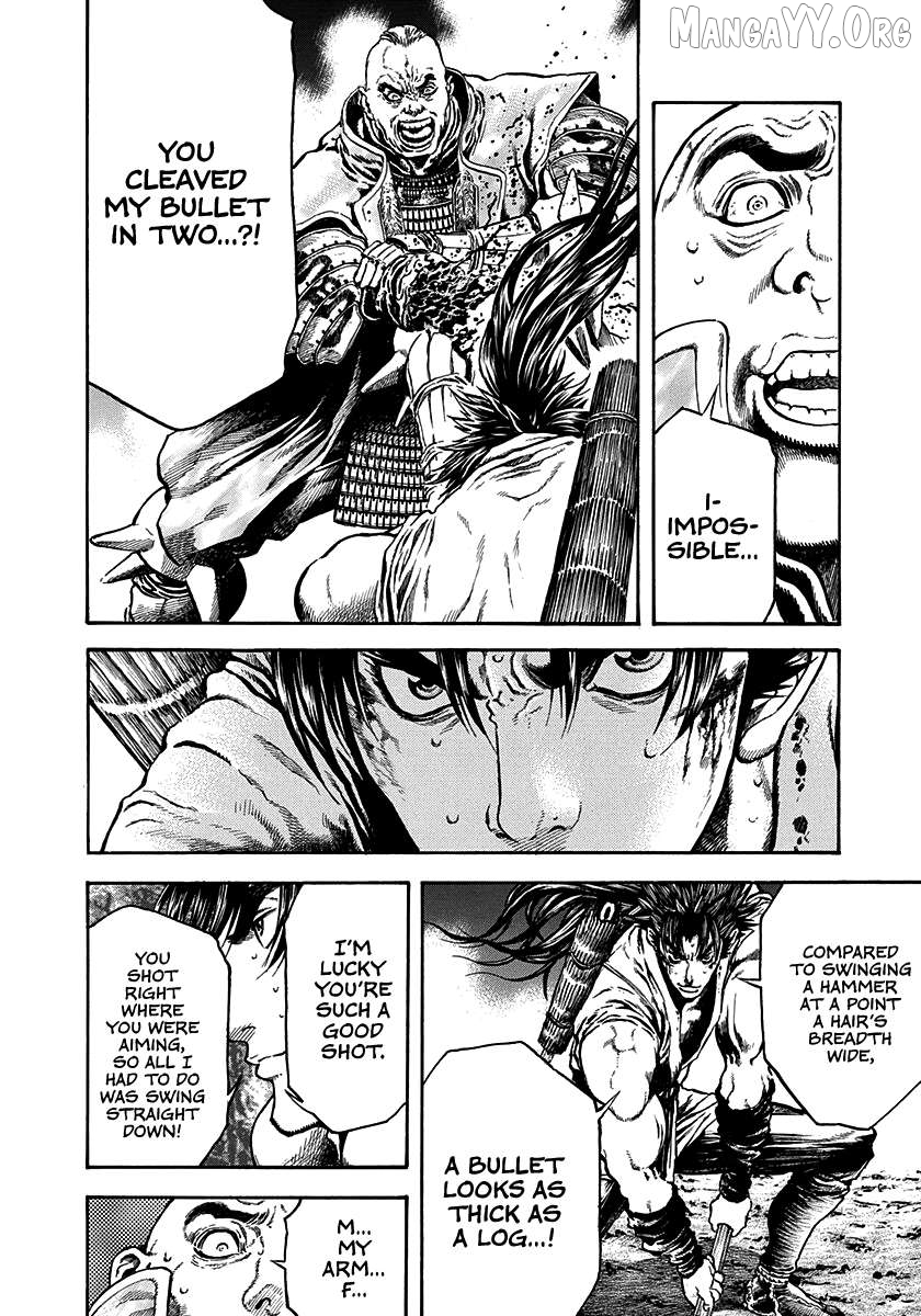 Kiomaru the Blacksmith Chapter 23 page 18