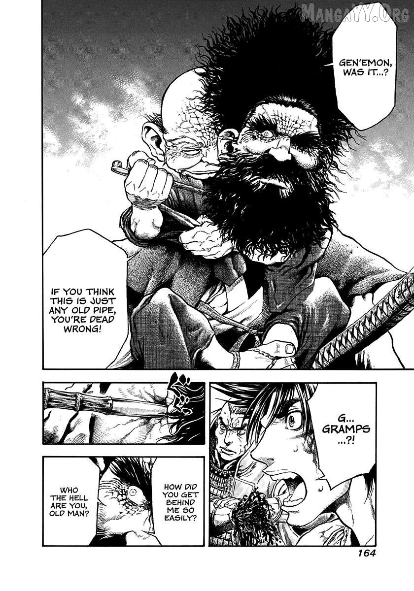 Kiomaru the Blacksmith Chapter 24 page 2