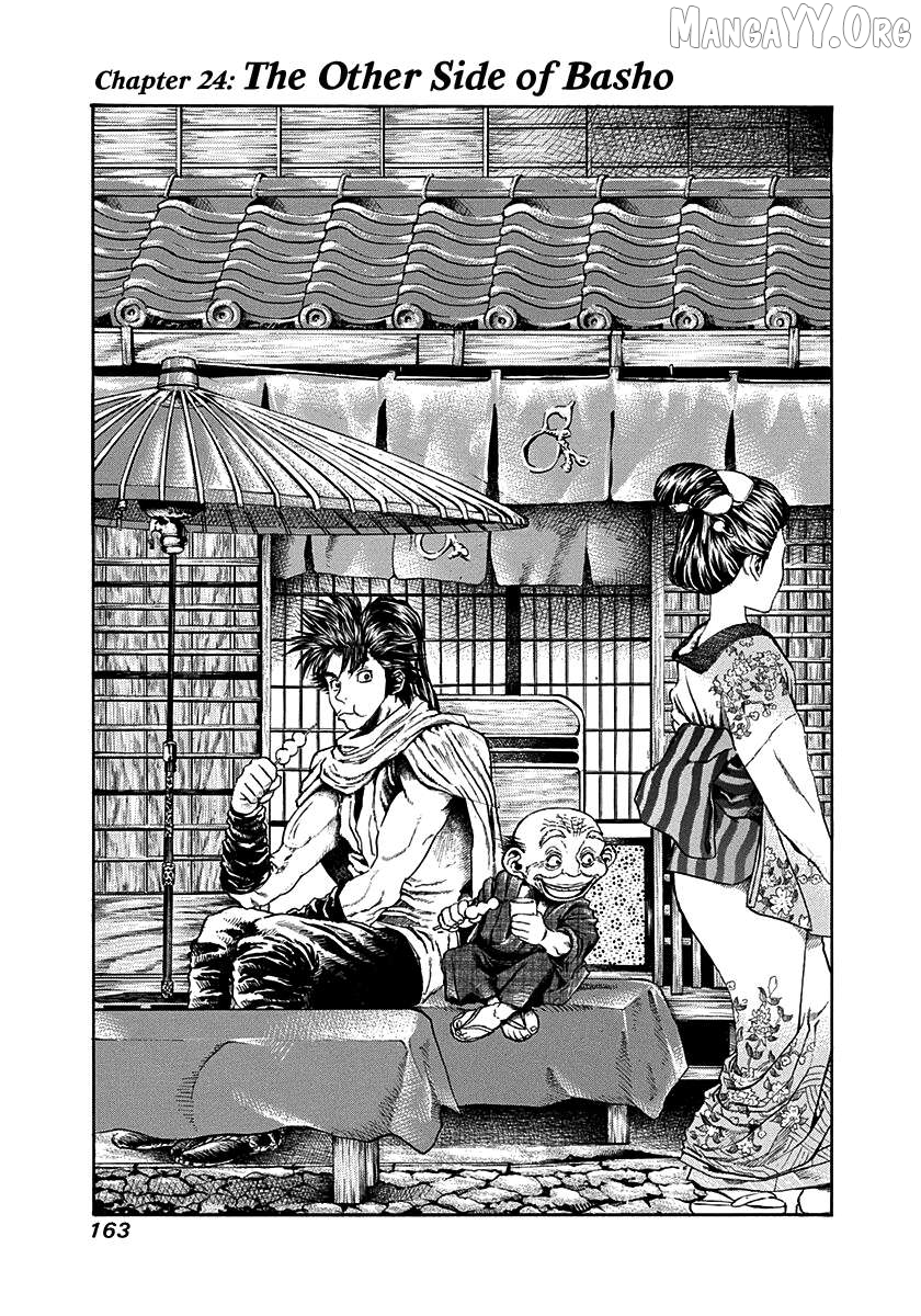 Kiomaru the Blacksmith Chapter 24 page 1