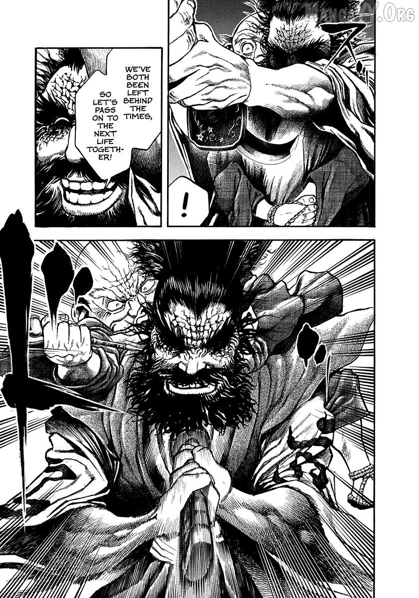 Kiomaru the Blacksmith Chapter 24 page 9