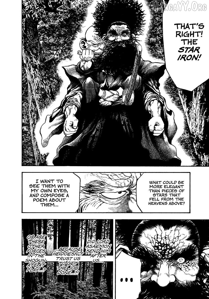 Kiomaru the Blacksmith Chapter 24 page 4