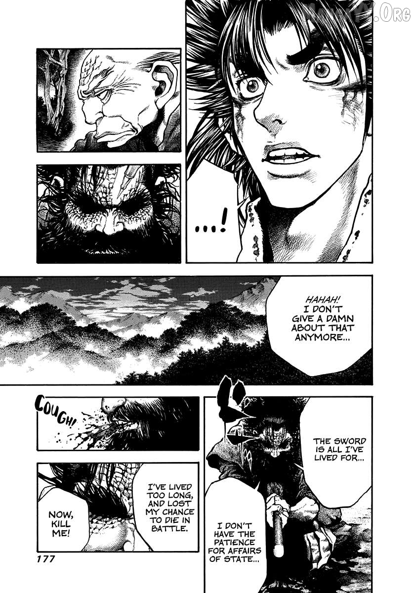 Kiomaru the Blacksmith Chapter 24 page 15