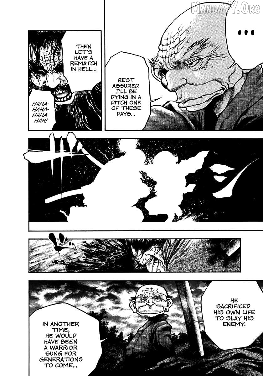 Kiomaru the Blacksmith Chapter 24 page 16