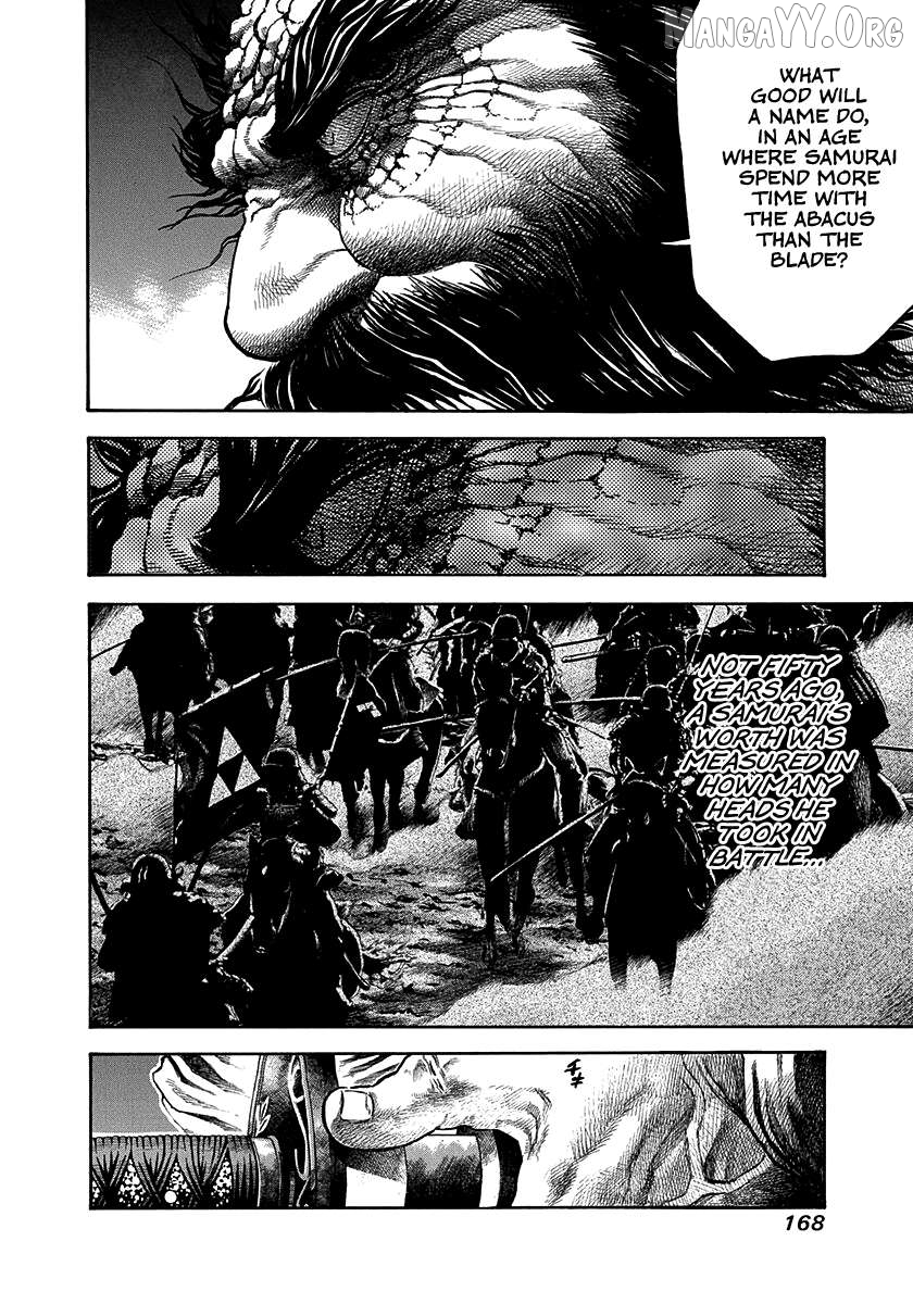 Kiomaru the Blacksmith Chapter 24 page 6