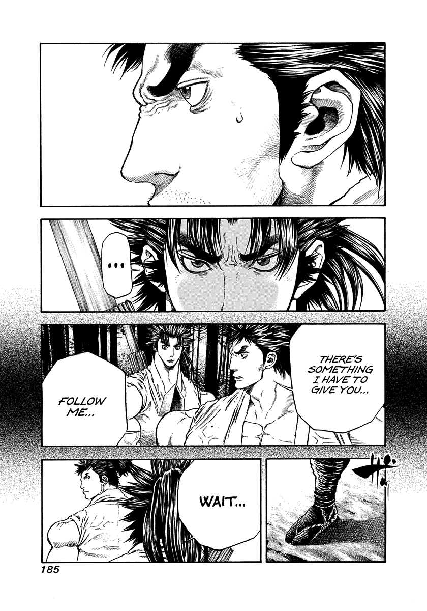 Kiomaru the Blacksmith Chapter 25 page 3
