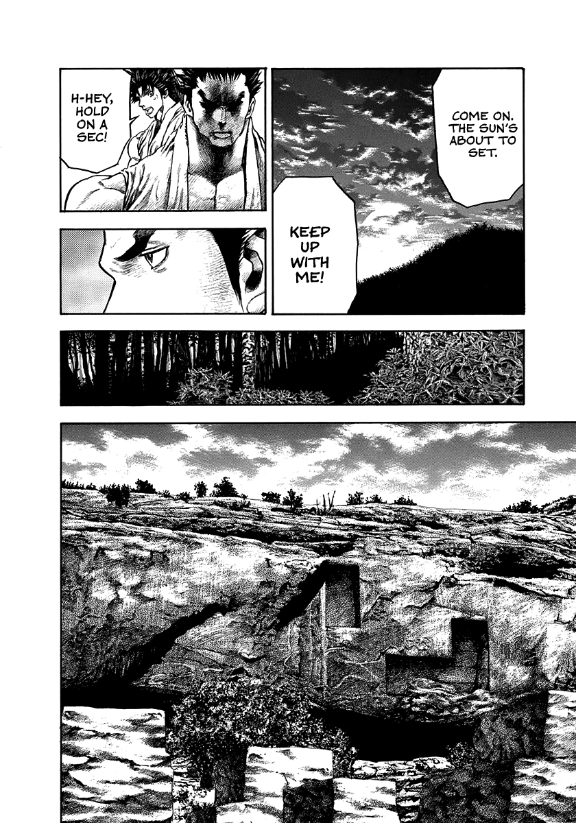 Kiomaru the Blacksmith Chapter 25 page 8
