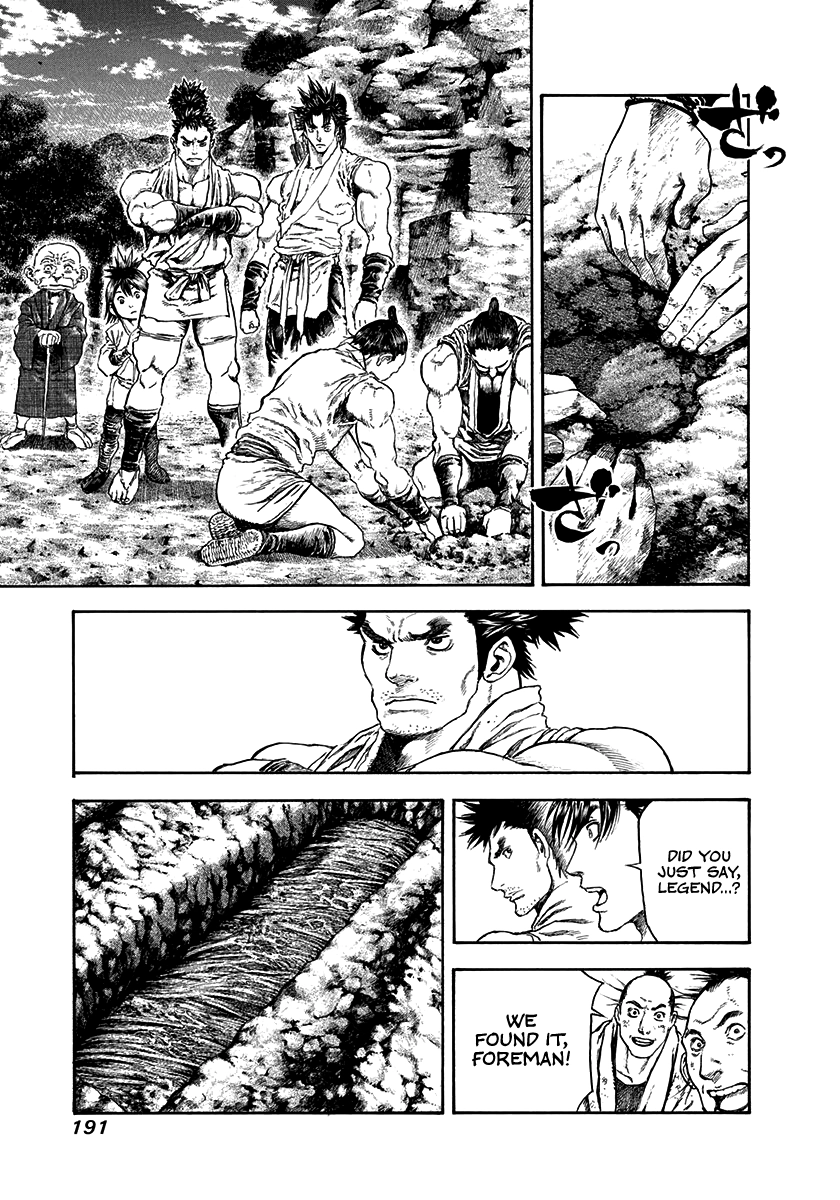 Kiomaru the Blacksmith Chapter 25 page 9