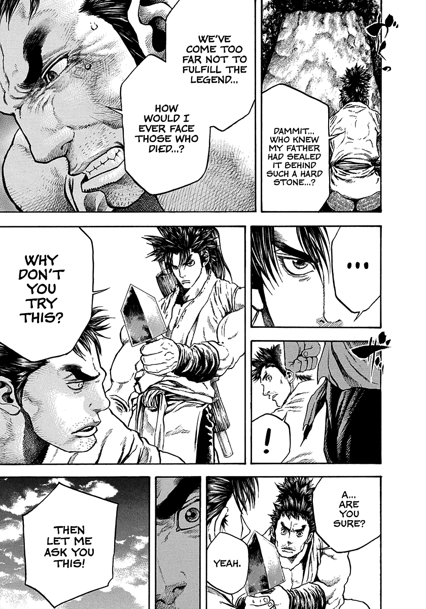 Kiomaru the Blacksmith Chapter 25 page 15