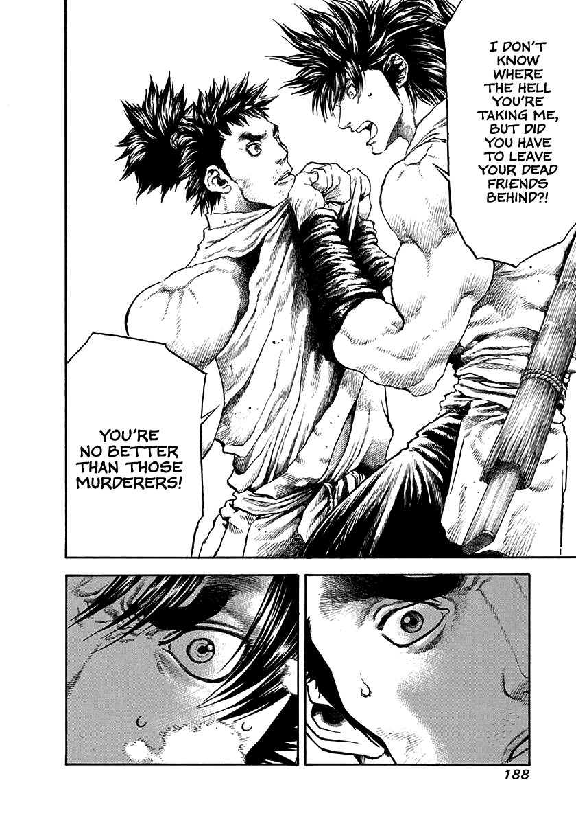 Kiomaru the Blacksmith Chapter 25 page 6