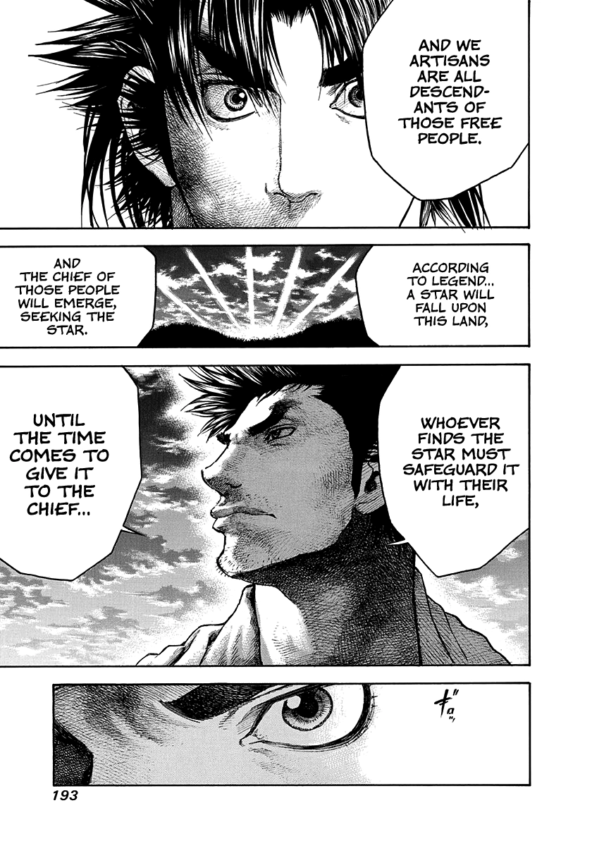 Kiomaru the Blacksmith Chapter 25 page 11