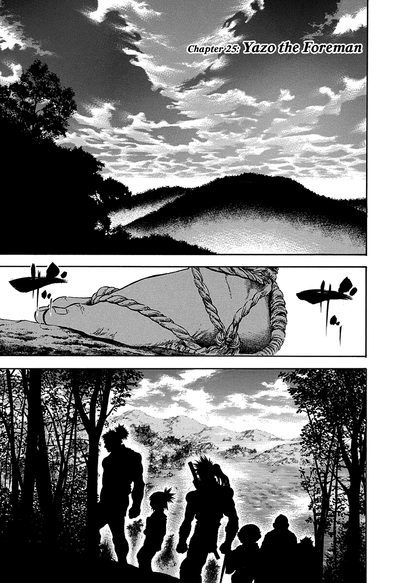 Kiomaru the Blacksmith Chapter 25 page 1