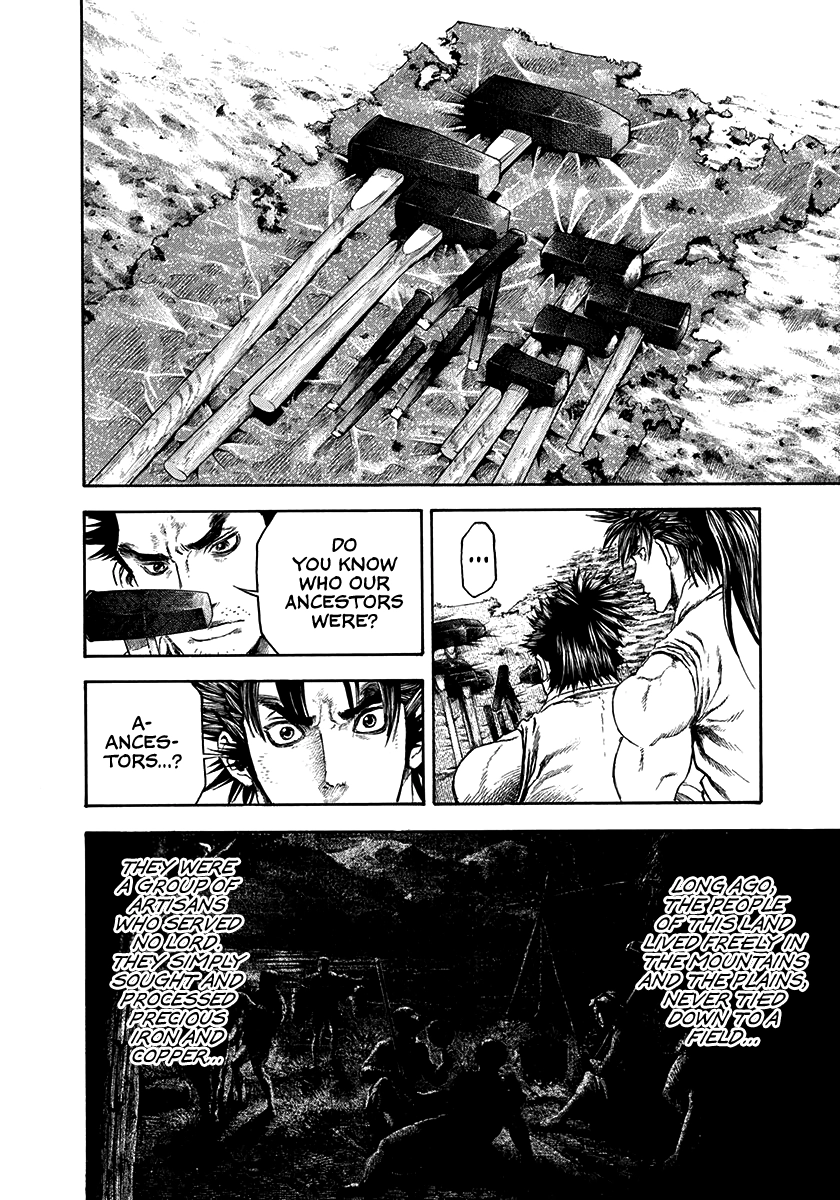 Kiomaru the Blacksmith Chapter 25 page 10