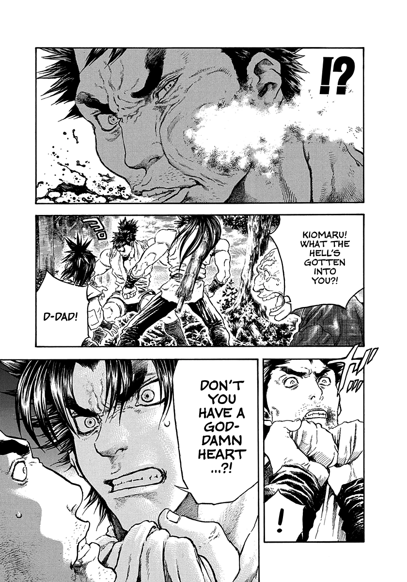 Kiomaru the Blacksmith Chapter 25 page 5