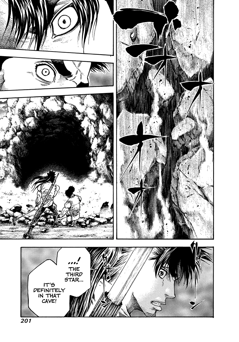 Kiomaru the Blacksmith Chapter 25 page 19