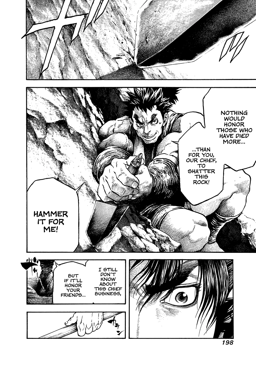 Kiomaru the Blacksmith Chapter 25 page 16