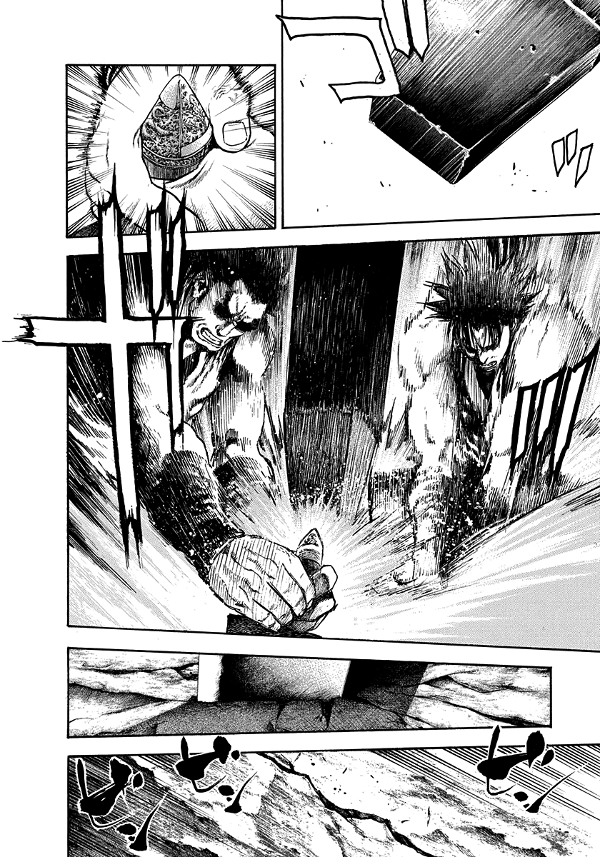 Kiomaru the Blacksmith Chapter 25 page 18