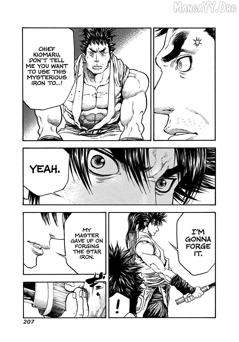 Kiomaru the Blacksmith Chapter 26 page 5