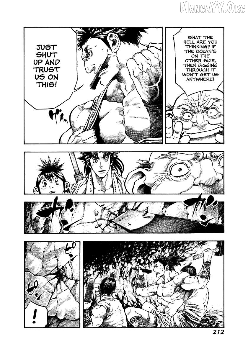 Kiomaru the Blacksmith Chapter 26 page 10