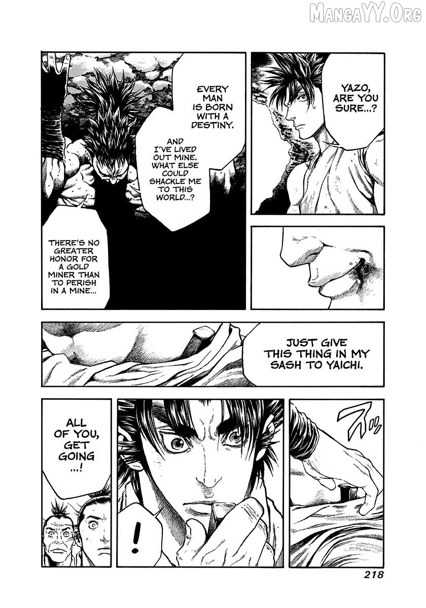 Kiomaru the Blacksmith Chapter 26 page 16