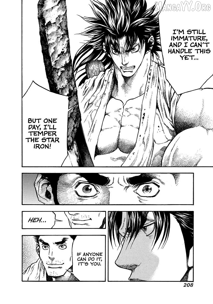 Kiomaru the Blacksmith Chapter 26 page 6
