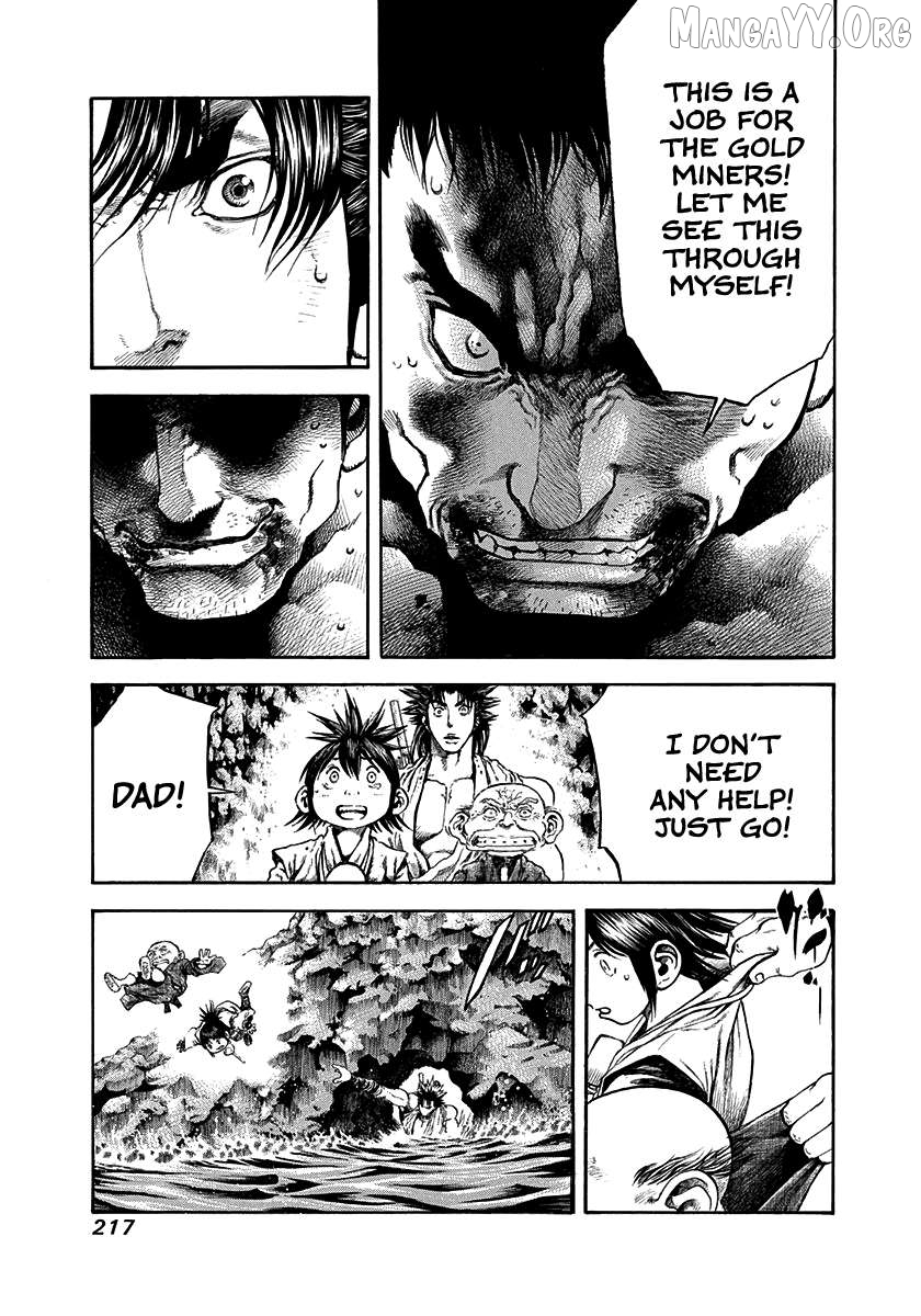 Kiomaru the Blacksmith Chapter 26 page 15