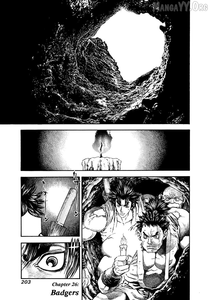 Kiomaru the Blacksmith Chapter 26 page 1
