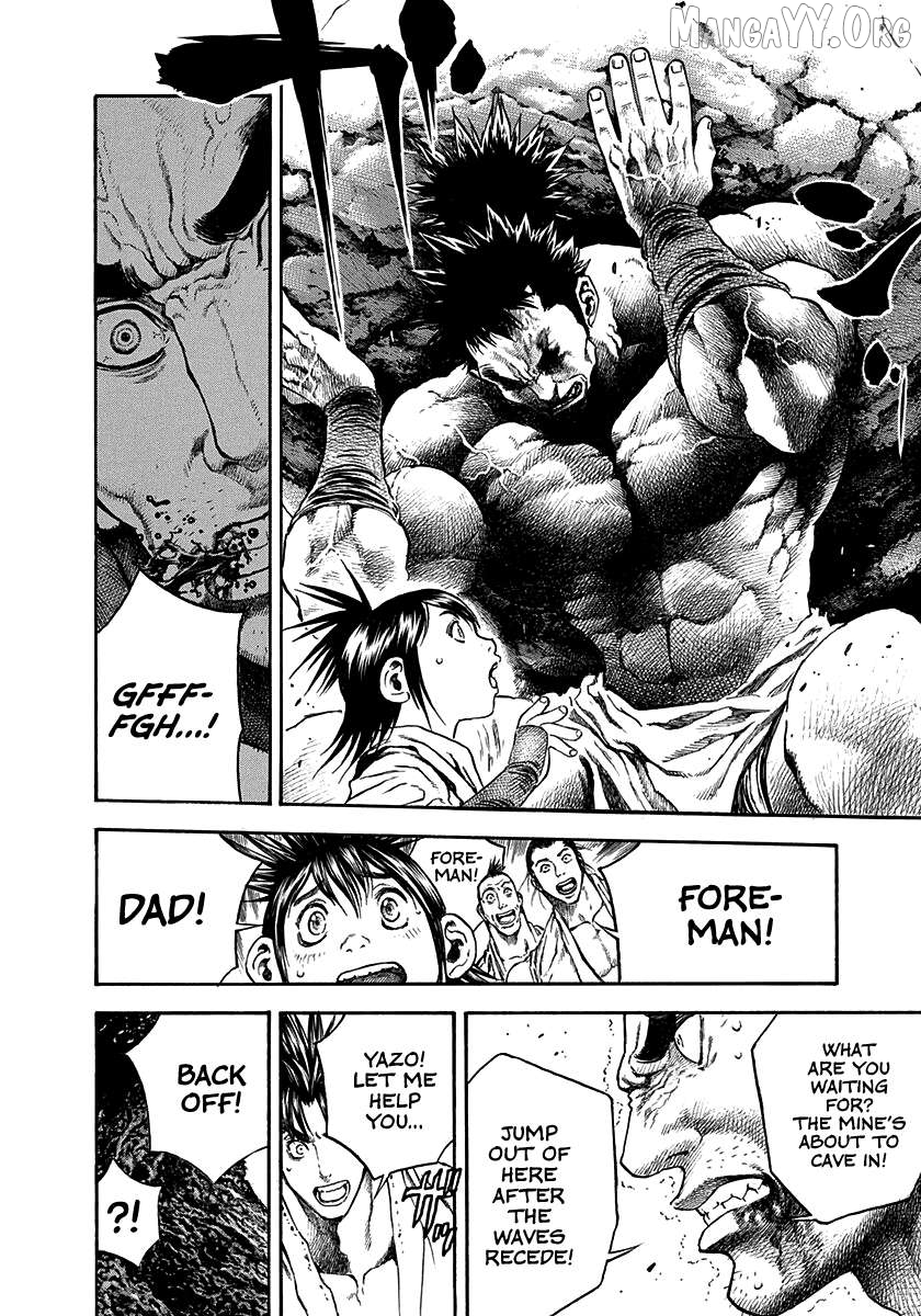 Kiomaru the Blacksmith Chapter 26 page 14