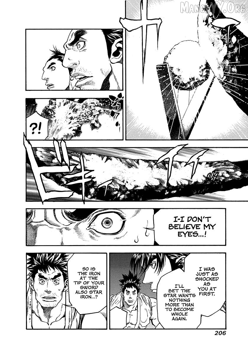 Kiomaru the Blacksmith Chapter 26 page 4