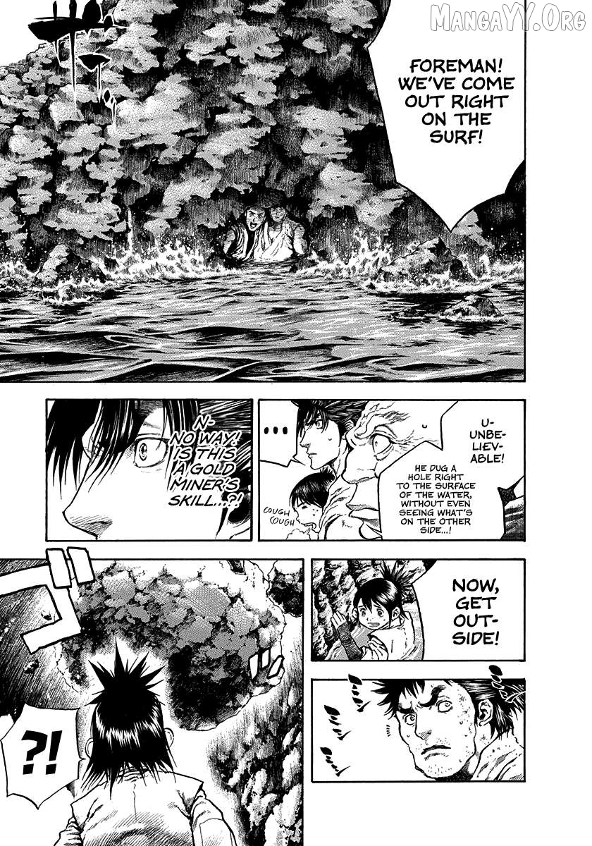 Kiomaru the Blacksmith Chapter 26 page 13