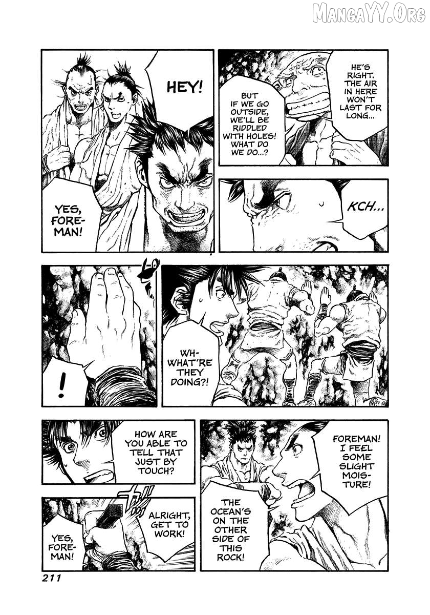 Kiomaru the Blacksmith Chapter 26 page 9