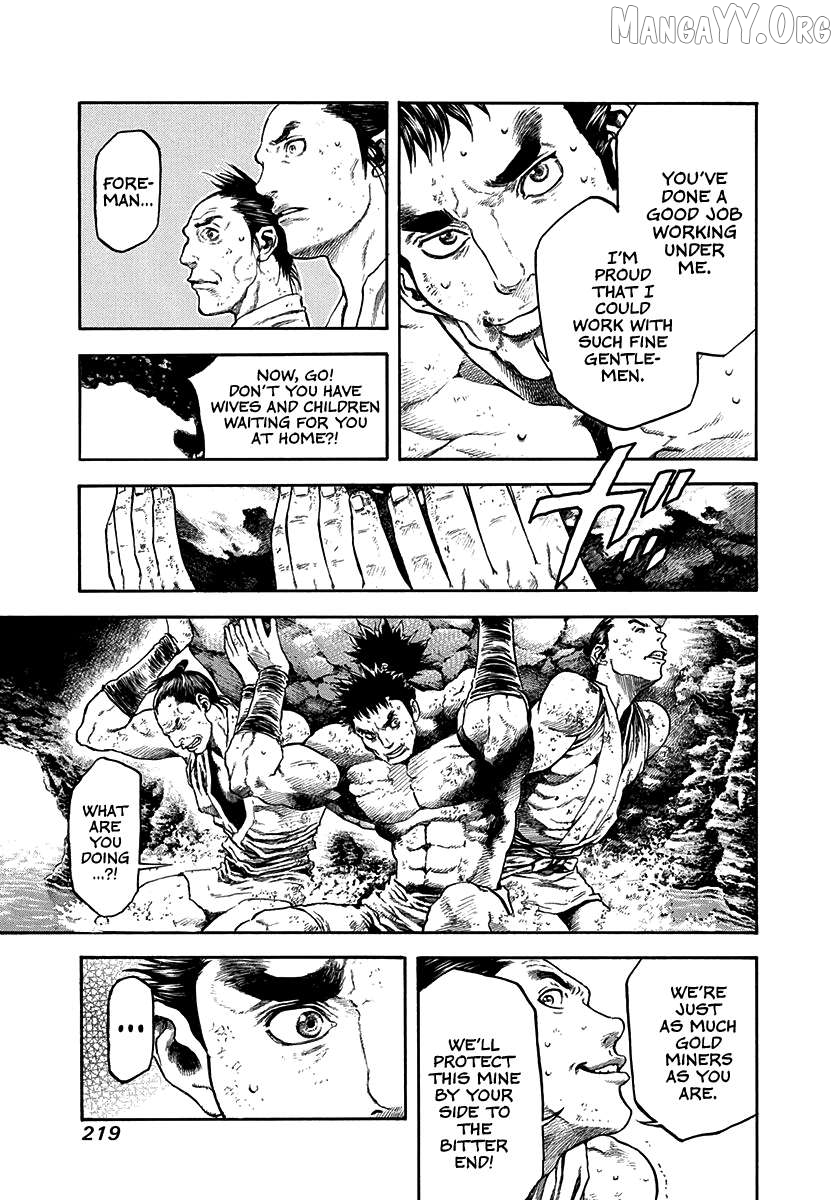 Kiomaru the Blacksmith Chapter 26 page 17