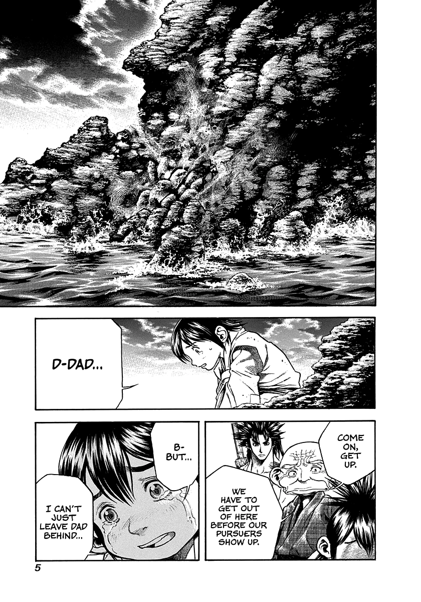 Kiomaru the Blacksmith Chapter 27 page 6