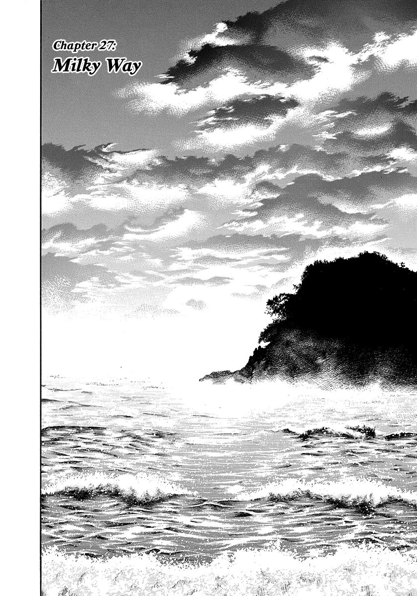 Kiomaru the Blacksmith Chapter 27 page 5